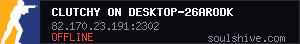 server tag
