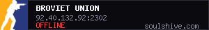 server tag