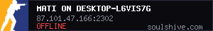 server tag