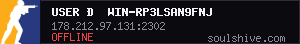 server tag