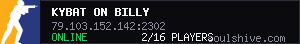 server tag