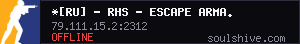 server tag