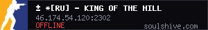 server tag