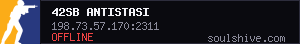 server tag