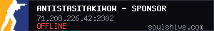 server tag