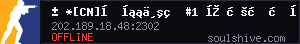 server tag