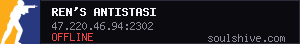 server tag