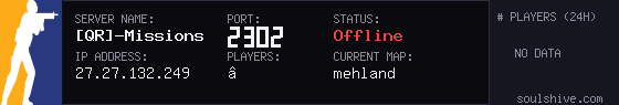 server tag