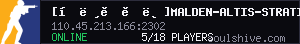 server tag