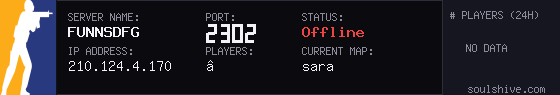 server tag