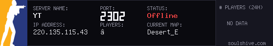 server tag