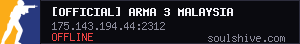 server tag