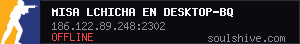 server tag