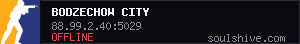 server tag
