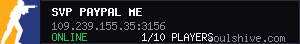 server tag