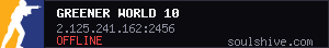 server tag