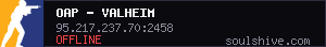 server tag