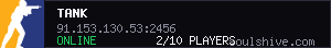 server tag