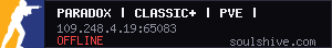server tag