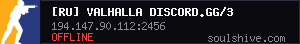server tag