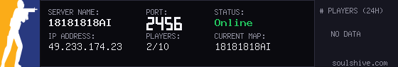 server tag