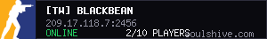 server tag