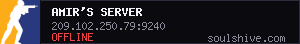 server tag