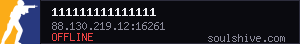 server tag