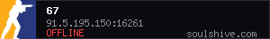 server tag