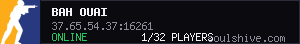 server tag