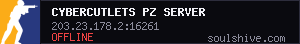 server tag