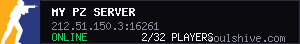 server tag