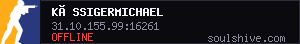 server tag