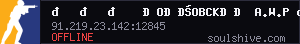 server tag