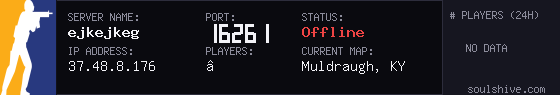server tag