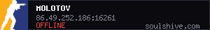 server tag