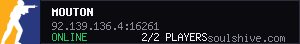 server tag