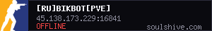 [RU]BikBot[PVE]