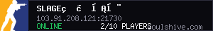 server tag