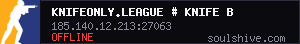server tag