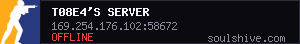 server tag