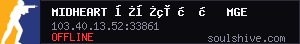 server tag