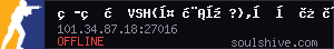 server tag