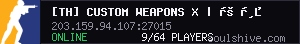 server tag