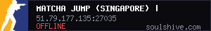 server tag