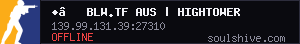 server tag
