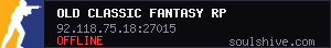 server tag
