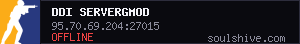 server tag