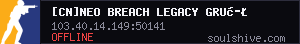 server tag