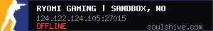 server tag